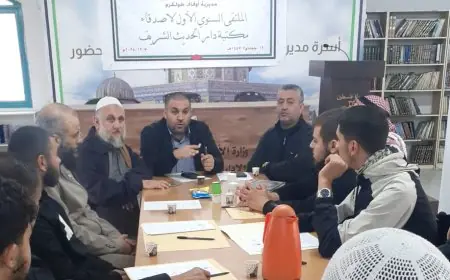 اوقاف طولكرم تنظم دورة الخطابة الثالثة لتأهيل خطباء جدد