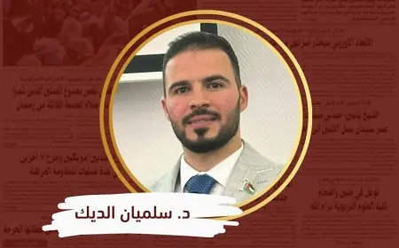 في الذكرى ال 61 لانطلاقة حركة فتح: لماذا تبقى فتح عنوان المشروع الوطني الفلسطيني؟ وكيف صمدت السلطة في أصعب لحظات التاريخ؟