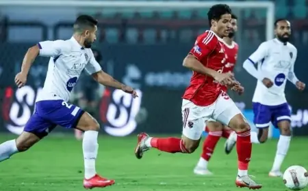 مفاجأة كبرى.. فريق درجة ثانية يقصي الأهلي من كأس مصر