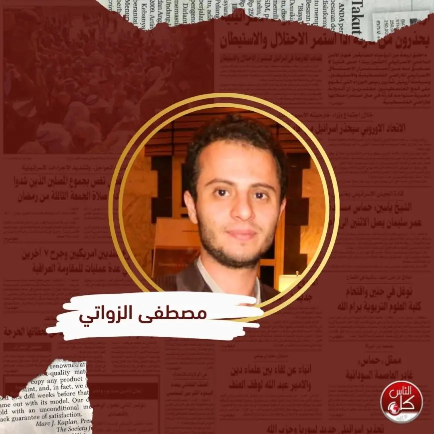 "ترامب 2025: مواقف وسياسات صادمة وتراجع شعبي.. قراءة في واقع ومستقبل ترامب السياسي