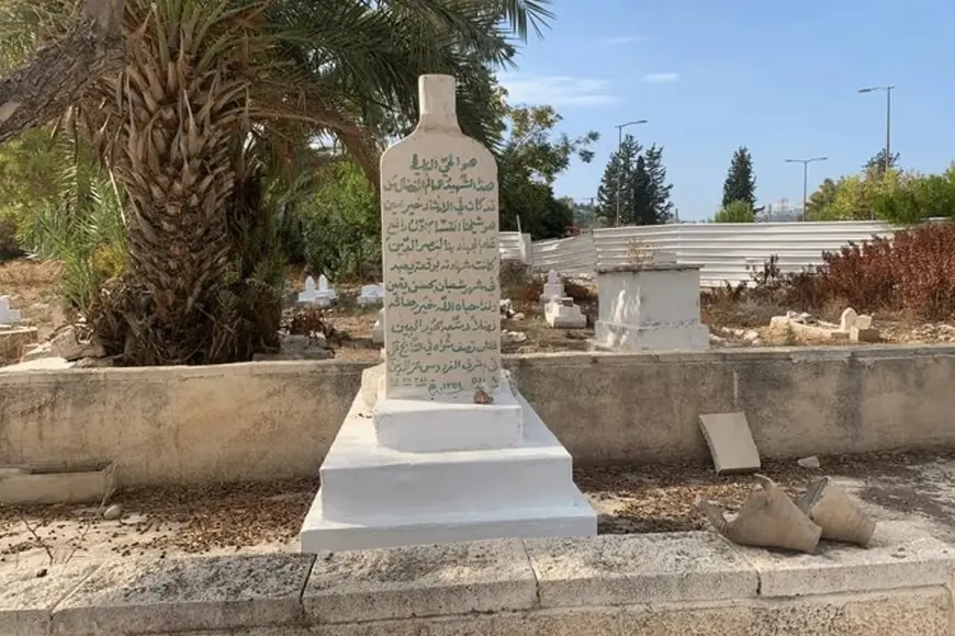 الاحتلال يعتدي على مقبرة عز الدين القسام ويهدم معالمها في حيفا
