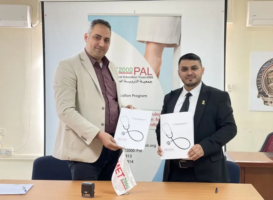 جمعية التربية الطبية الدولية تدعم الممرض بلال عوض في مسيرته نحو دكتوراه التمريض