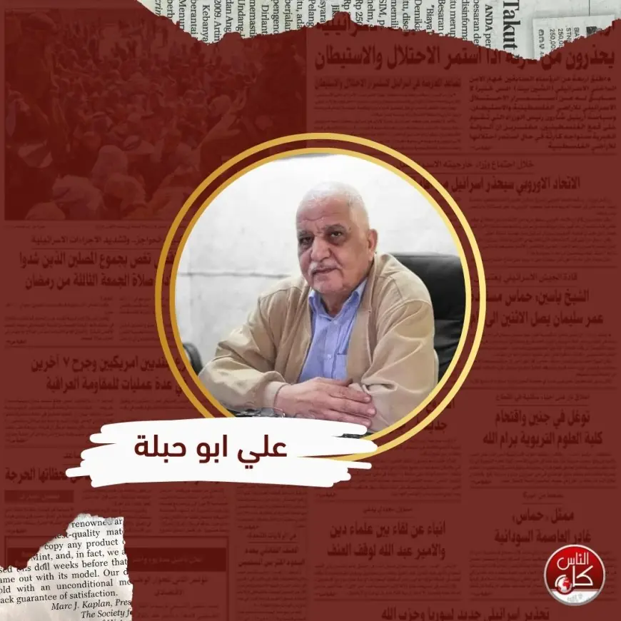 إسرائيل وصومال لاند: اعتراف متبادل مقابل استيعاب سكان غزة – قراءة استراتيجية معمقة