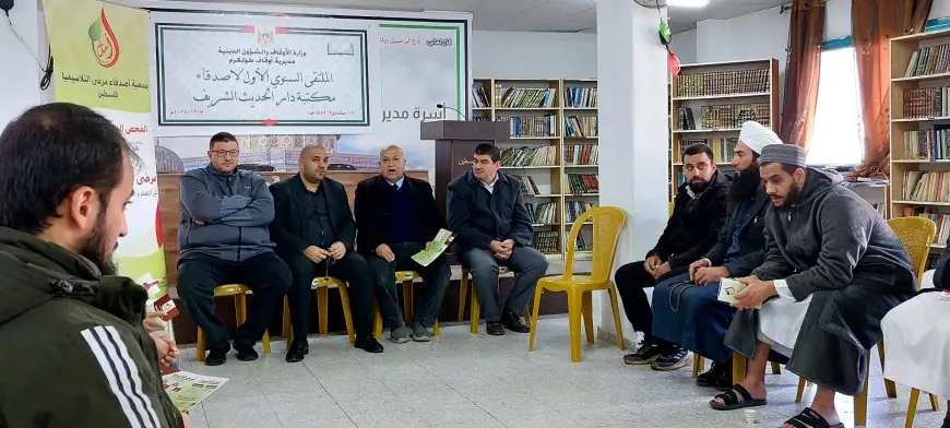 الأوقاف تنظم لقاءا لعدد من الائمة مع جمعية مرضى الثلاسيميا