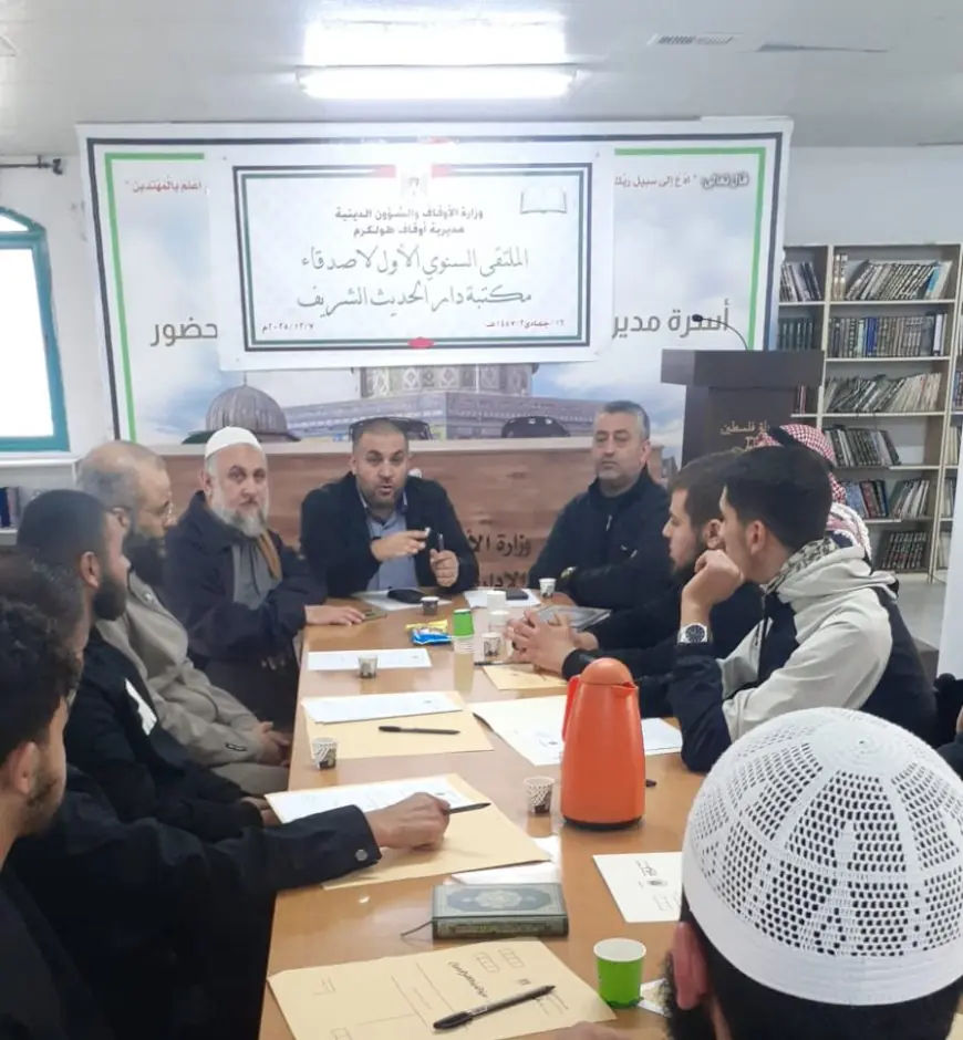 اوقاف طولكرم تنظم دورة الخطابة الثالثة لتأهيل خطباء جدد