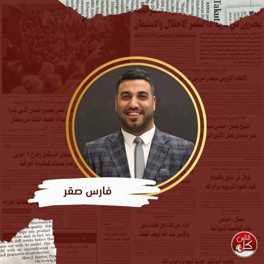 المواطن يدفع الثمن..