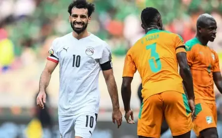 مدرب كوت ديفوار: صلاح لن "يسرق" تركيزنا أمام مصر