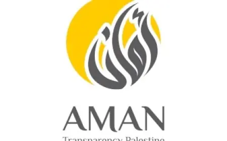 ائتلاف أمان يناقش قيود الاحتلال الإسرائيلي على المؤسسات الدولية وأثرها في تقليص الفضاء المدني في قطاع غزةـ