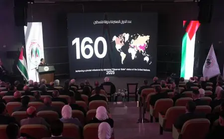 الجامعة العربية الأمريكية تمنح الرئيس محمود عباس الدكتوراه الفخرية في العلوم الإنسانية تقديراً لمسيرته الوطنية وإسهاماته الفكرية