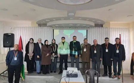 المؤتمر الوطنيّ الأول للأدب الفلسطيني يسلّط الضوء على التجربة الشعرية ليوسف أبو ريدة في بلدة إذنا – الخليل