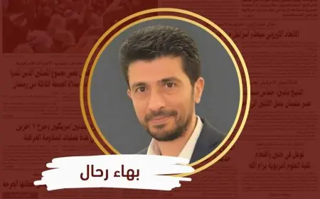 مؤتمر دافوس ‪: وعود وخطط