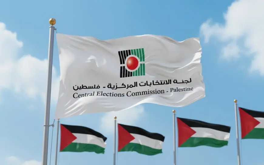 لجنة الانتخابات تُطلق حملة التوعية والتثقيف لمرحلة التسجيل للانتخابات المحلية 2026