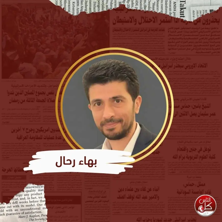 مؤتمر دافوس ‪: وعود وخطط