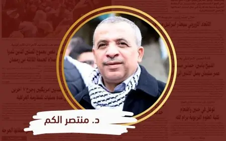 حين تغيب عين النقد.. من يحمي الأدب من المجاملة؟