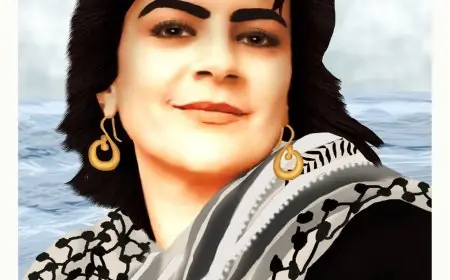 - ذكرى رحيل ريم بنا