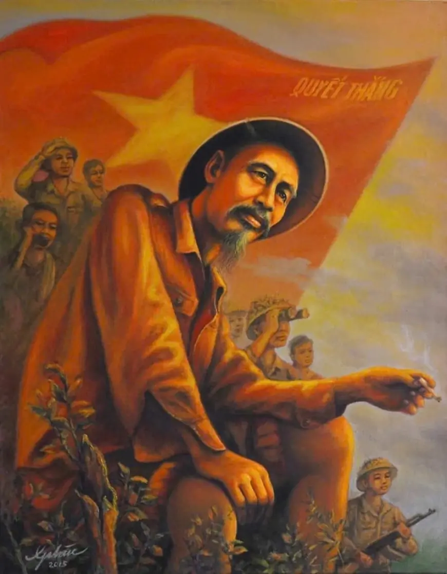 إلى هوشي منه من رام الله