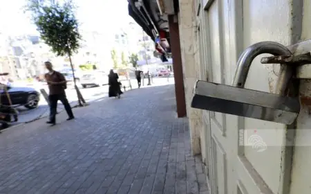 الإضراب يعم محافظات الضفة رفضا لإقرار الكنيست الإسرائيلية "قانون إعدام الأسرى"