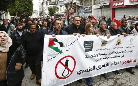 رام الله: مسيرة رفضا لقانون إعدام الأسرى الفلسطينيين