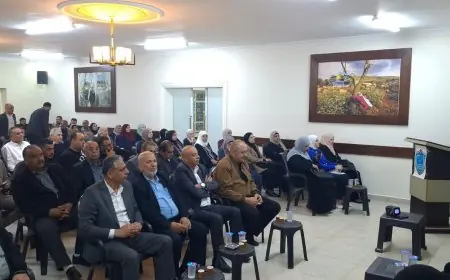 الشرطة تنظم لقاءً مجتمعياً في طولكرم لتعزيز الشراكة وبناء رؤية مستقبلية فاعلة