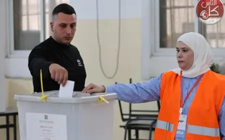 تقييم العملية الانتخابية وأولويات المرحلة المقبلة بعد الانتخابات المحلية