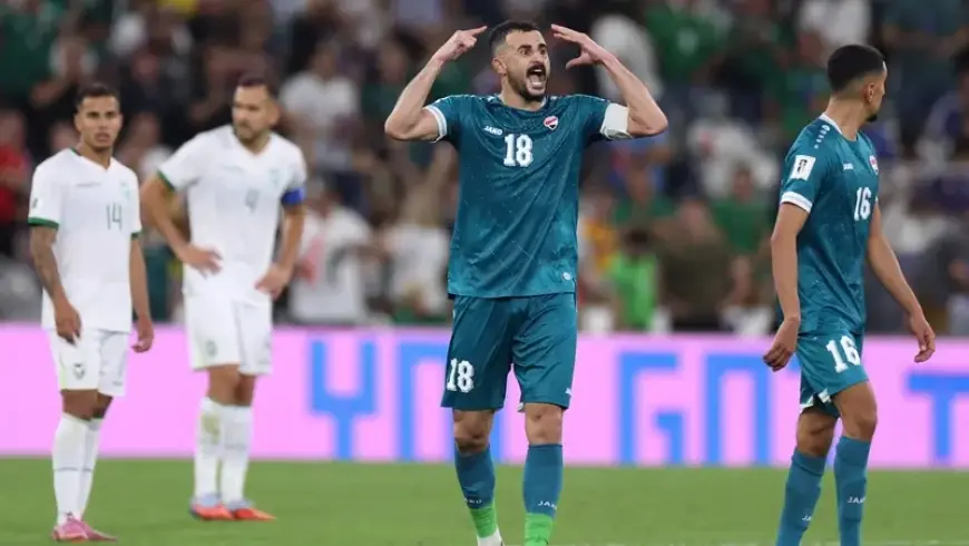العراق يهزم بوليفيا ويتأهل إلى كأس العالم لأول مرة منذ 40 عاماً