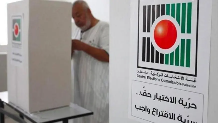 غداً السبت… أكثر من مليون ناخب يتوجهون لصناديق الاقتراع لاختيار ممثليهم في 183 هيئة محلية