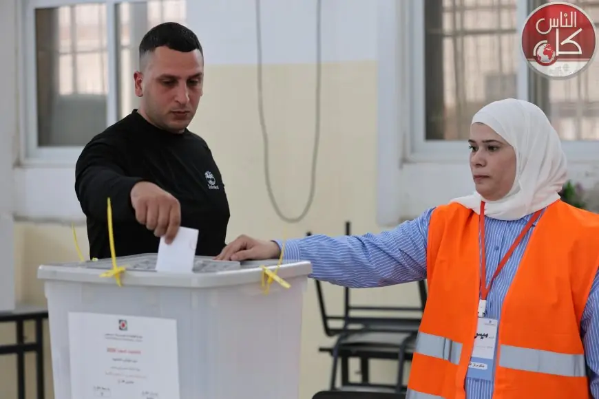 تقييم العملية الانتخابية وأولويات المرحلة المقبلة بعد الانتخابات المحلية