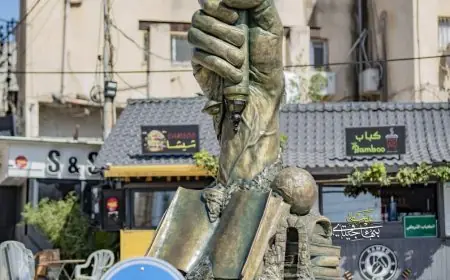 شعلة لا تنطفئ: من مفترق الفاضلية إلى أفق المعنى… مجسم يكتب سيرة طولكرم