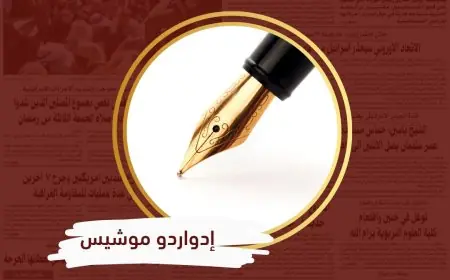 من الصهيونية الاستعمارية إلى الحقيقة المؤلمة