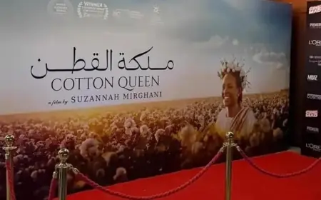 فيلم "ملكة القطن" في مصر.. صوت سوداني صارخ وسط الحرب