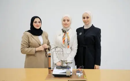 ثلاث طالبات من الجامعة العربية الأمريكية يبتكرن نظاما ذكيا يجعل المطبخ أكثر أمانا