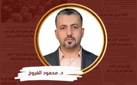 فتح promax 17