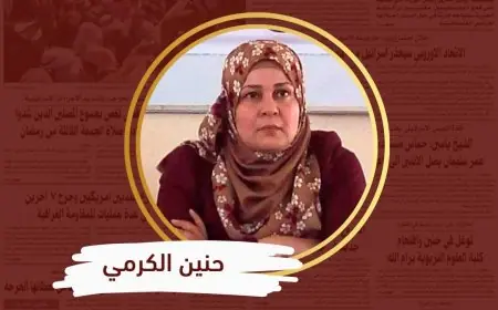 قراءة سيميائية في قصيدة  "حديث السرو لجارحه"