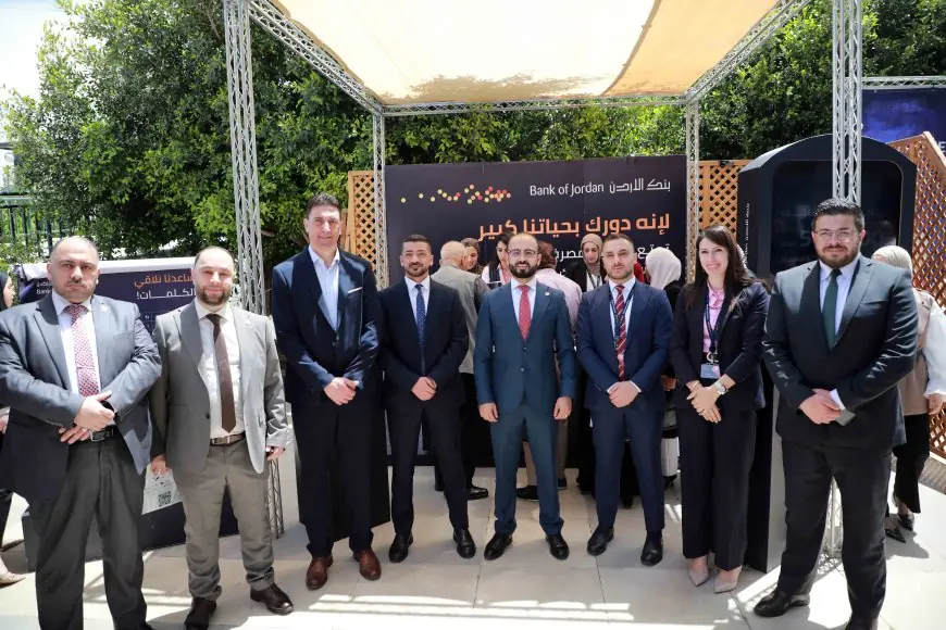 الجامعة العربية الامريكية تطلق فعاليات مؤتمر كلية طب الاسنان السنوي بعنوان " طب الأسنان التجميلي في عصر الذكاء الاصطناعي"
