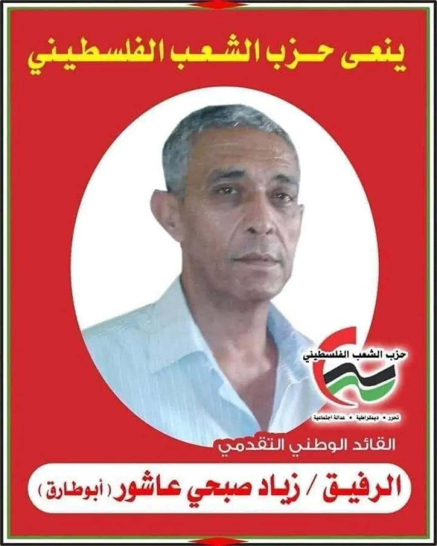 سبع سنوات على الرحيل… وما زالت العصافير تنتظر زياد عاشور