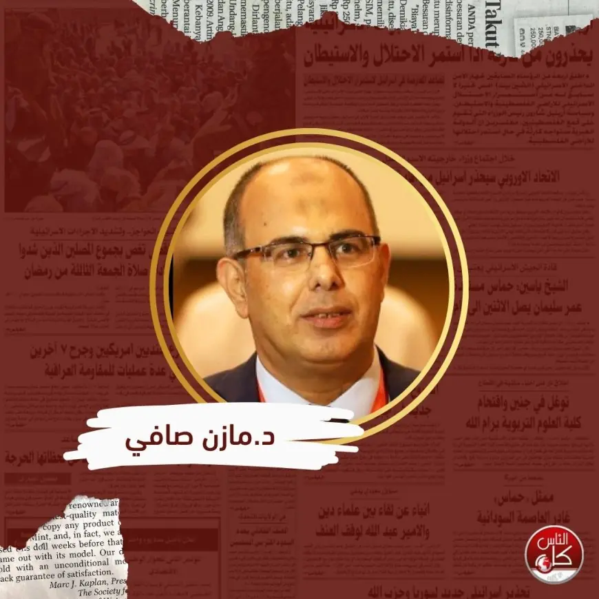 قضايا غزة فوق طاولة قيادة فتح الجديدة. بقلم د.مازن صافي 