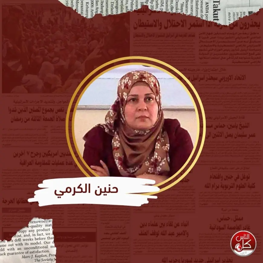 قراءة سيميائية في قصيدة  "حديث السرو لجارحه"