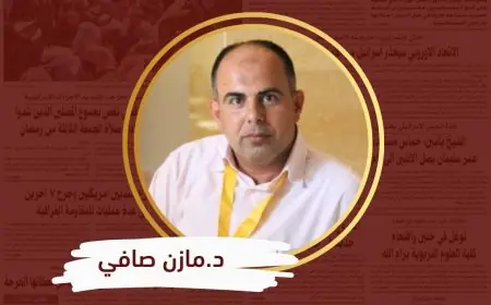 كيف تؤثر المعتقدات الوهمية على حياتنا!؟