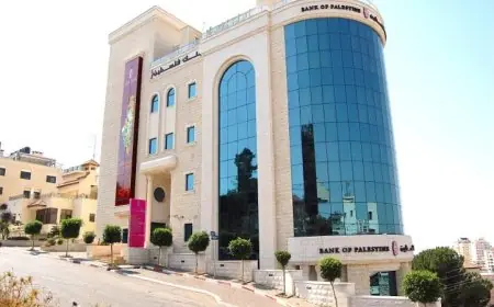 4.1 مليون دولار وأكثر من 250 ألف مستفيد في عام 2025 .. بنك فلسطين يرسخ دوره التنموي للمسؤولية المجتعمية