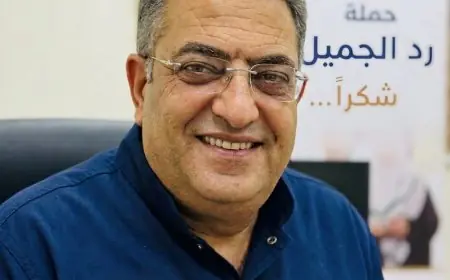 مبادرة رد الجميل ليست فعالية بل موقف