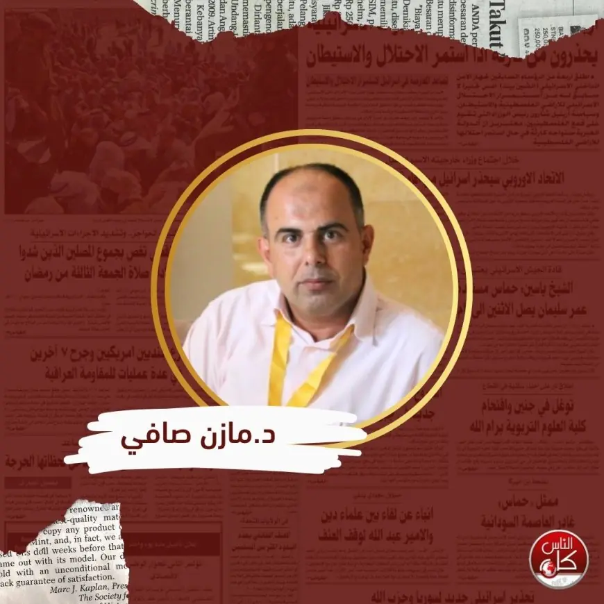 كيف تؤثر المعتقدات الوهمية على حياتنا!؟