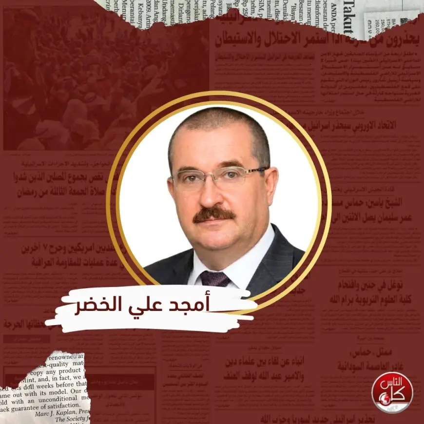 لا تُشدّ الرحال إلا إلى ثلاث رجال: قائد وعالم ومفكر