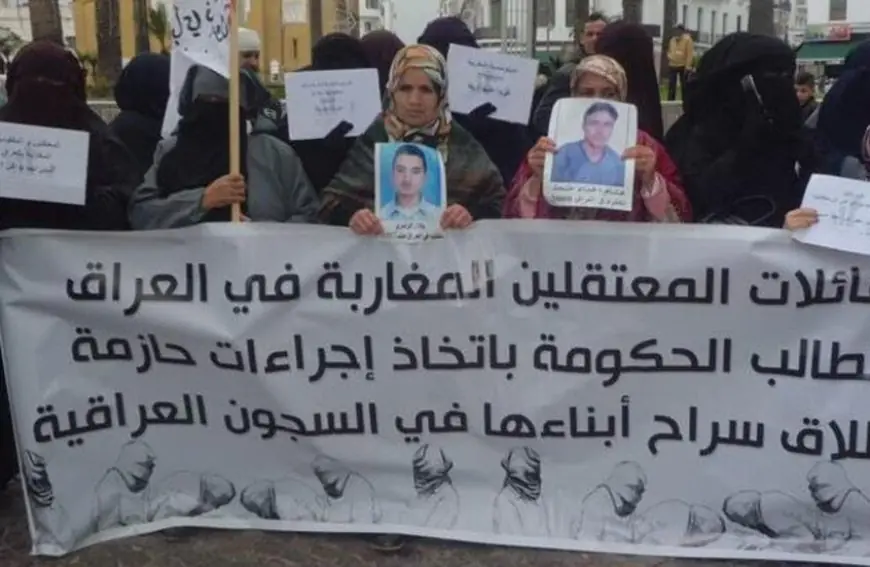 سنوات من الانتظار.. عائلات المغاربة المعتقلين في العراق تستغيث لتسريع ترحيلهم