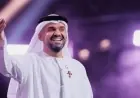 إدانة منتج مصري بتهمة سب حسين الجسمي في قضية "أحبك"