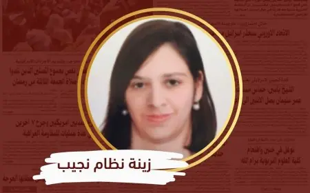 النجاح وأهمية اختيار المسار المهني المناسب