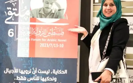 "على ضفاف الذاكرة" غسان كنفاني: من أدب المنفى إلى ذاكرة الثقافة