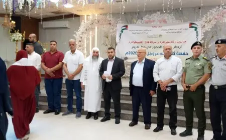 أوقاف طولكرم وحركة فتح تكرمان 288" حافظاً لكتاب الله