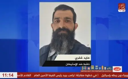 حصار يتجاوز الشهر.. عائلة الطوباسي في جالود تواجه العزلة ونقص الغذاء والدواء