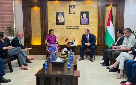 ???? اللواء د. كميل يطلع رئيسة بعثة الممثلية الألمانية على أوضاع محافظة طولكرم في ظل استمرار عدوان الاحتلال