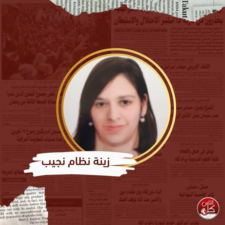النجاح وأهمية اختيار المسار المهني المناسب